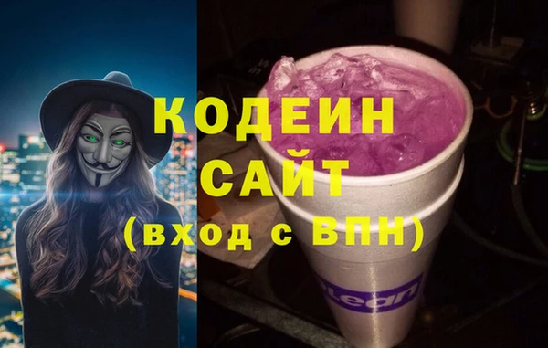 прущие крисы Верея